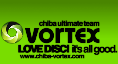 chiba ultimate team VORTEX